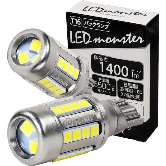 Pikakyu 57024 Toyota Land Cruiser Prado (150 Series Late Period), LED T16 LED Monster, 1400 lm, White Backlight Bulb, 6500K, Back Light, 2 Pieces, 18 Months Warranty