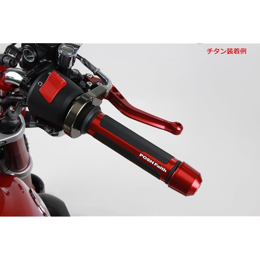 SHIFT UP MINI High Throttle Kit Black MONKEY125 | MONKEY125 | Grom(2013-2018) | MSX125(2013-2018) 260678-06