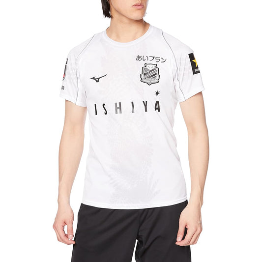 [Mizuno] Soccer Wear 2023 Consadole Sapporo Authentic Model 3rd Uniform Men's