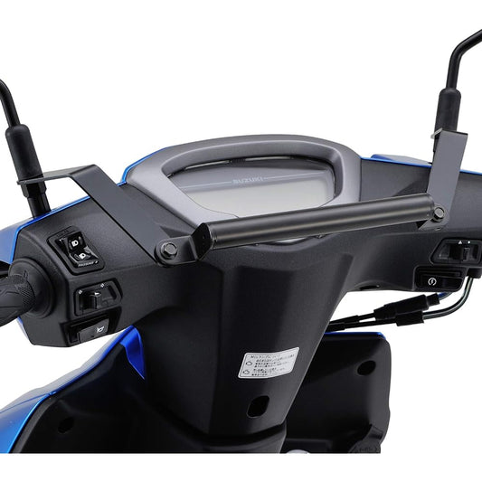 Daytona Multi-mount bar FE SWISH ('18-'19) <DV12B> 99245