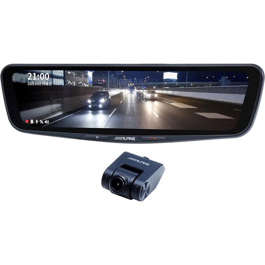 ALPINE 11.1 inch digital inner mirror DME-M01 [Body only (installation kit sold separately)]