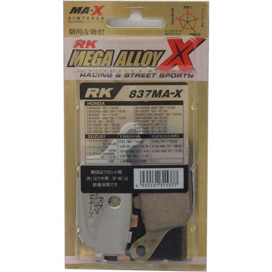 RK Brake Pad Mega Alloy HONDA:CBR600F/F4i '91~'02 (Rear) etc. Motorcycle Motorcycle 2 Wheel 837MA-X
