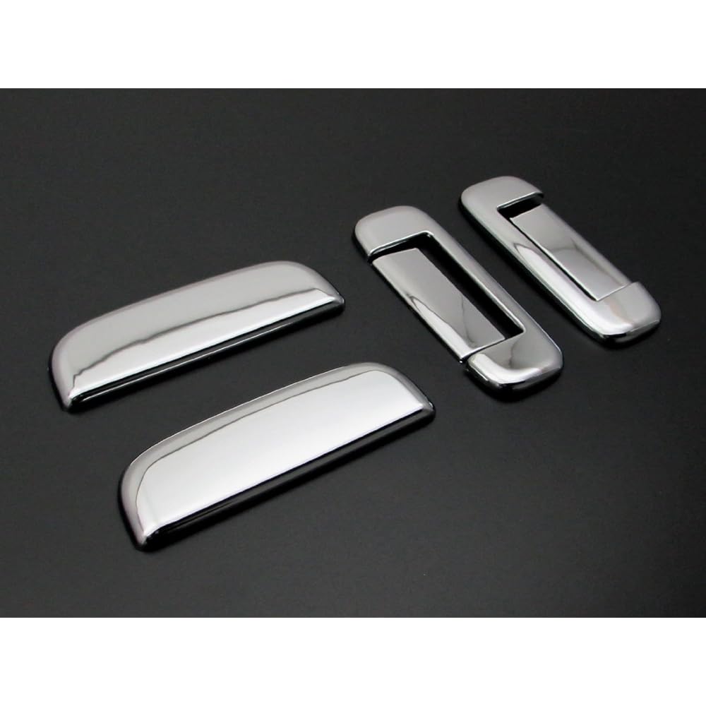 BRIGHTZ Every Wagon DA52W DA62W Plated Door Handle Cover Knob 6PC [DHC-NOBU-111] Every Every Every Every Every Wagon Every Wagon Every Wagon Every Wagon Every Wagon Every Wagon Wagon DA52 DA62 52 62 52W 62W DA 11