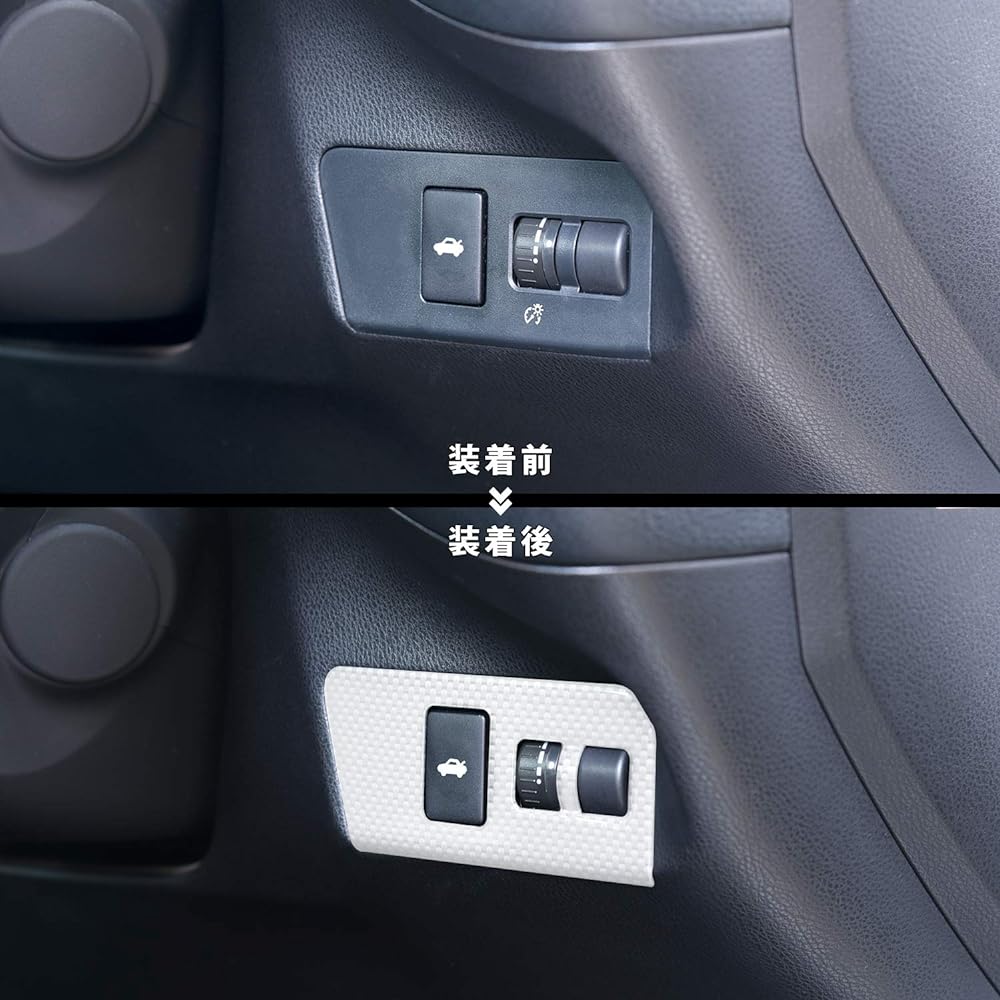 SecondStage Toyota 86 ZN6 Early/Late Instrument Panel Under Panel White Carbon Style T446WHC