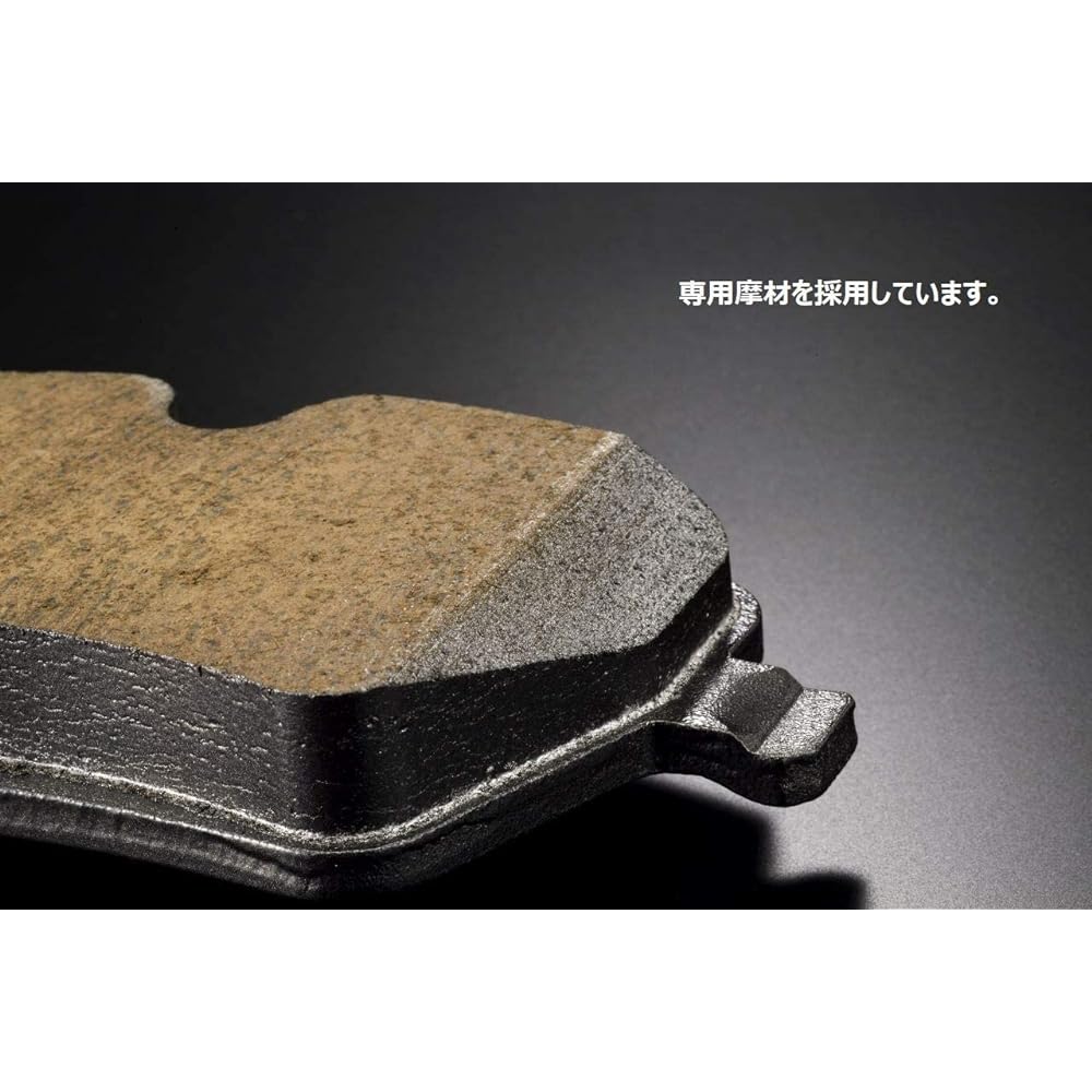 GIOMIC [Low Dust] Performance Brake Pad Type-HS (Front) [244HS]