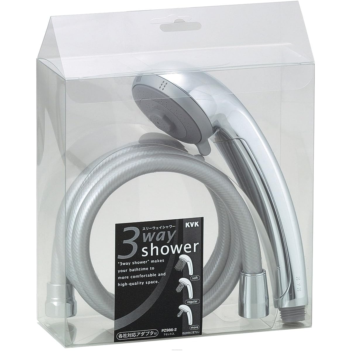 KVK 3way shower set attachment PZ986-2
