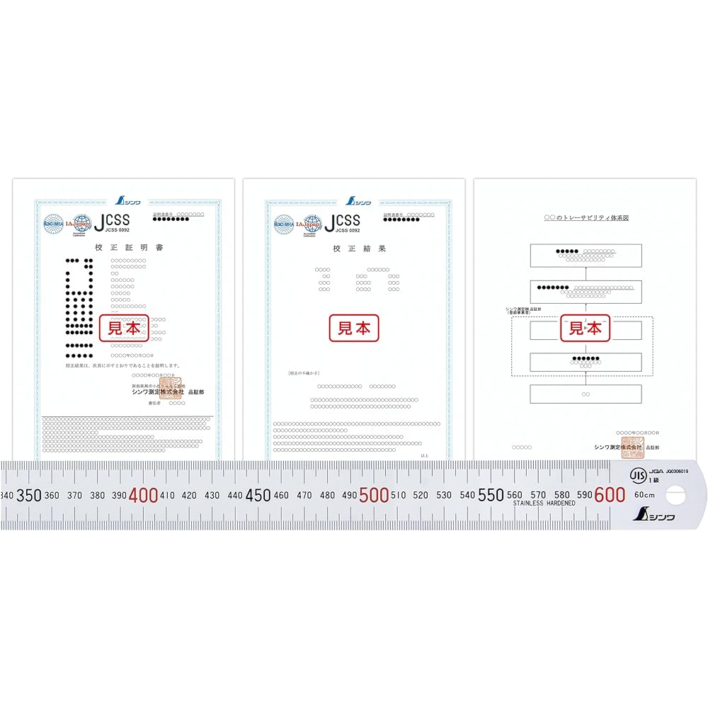 Shinwa Sokutei JCSS calibration certificate included Product Straight length Silver 60cm Upper and lower tiers 1mm pitch *Please be sure to set it as a gift 81476