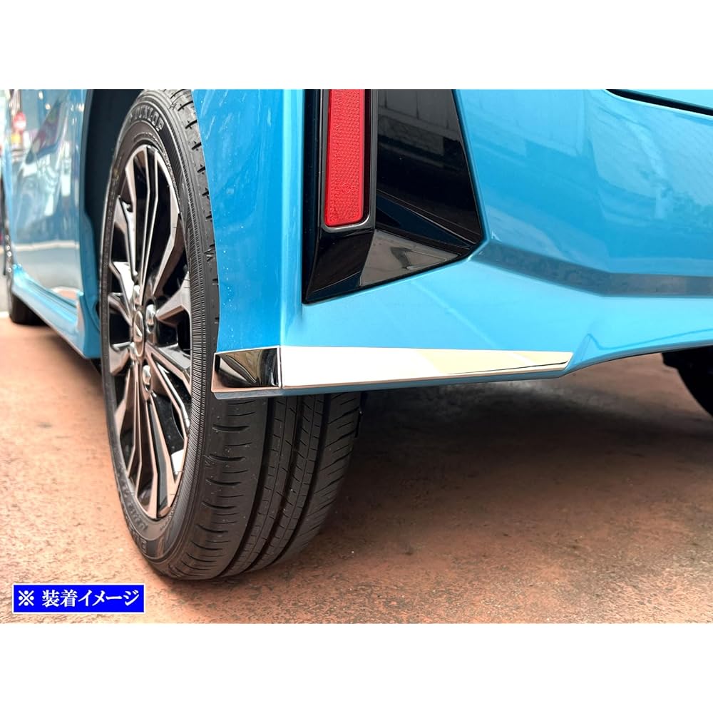 Brightz BRIGHTZ Tanto Custom LA650S LA660S Late Super Mirror Stainless Plating Rear Bumper Corner Mall 4PC [COR-MOL-027] LA650 LA660 A650 A660 650 660 Tanto Custom