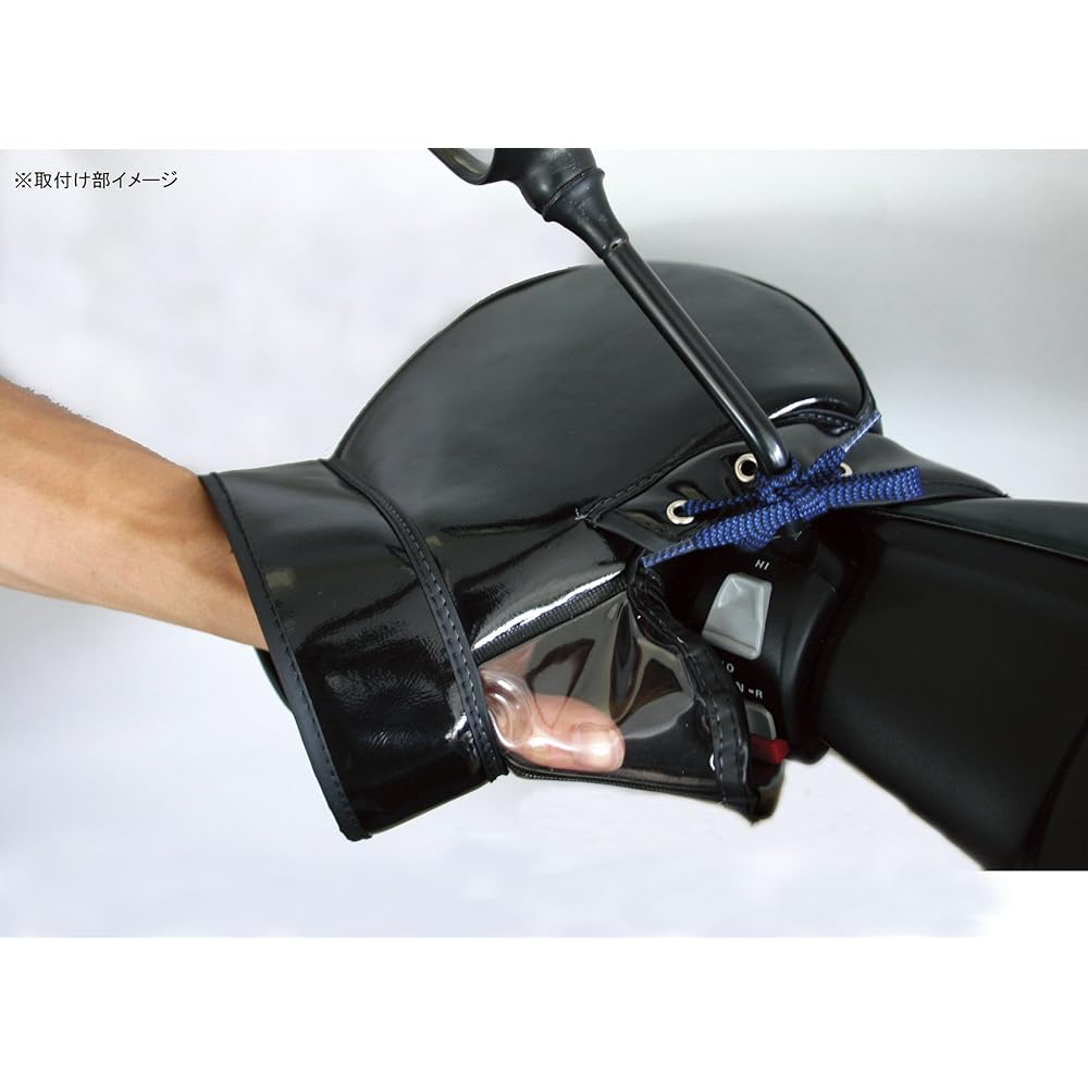 Okubo Seisakusho Motorcycle [F-1 Smart] Cold Protection Handle Cover (Gray) F1SM-3650