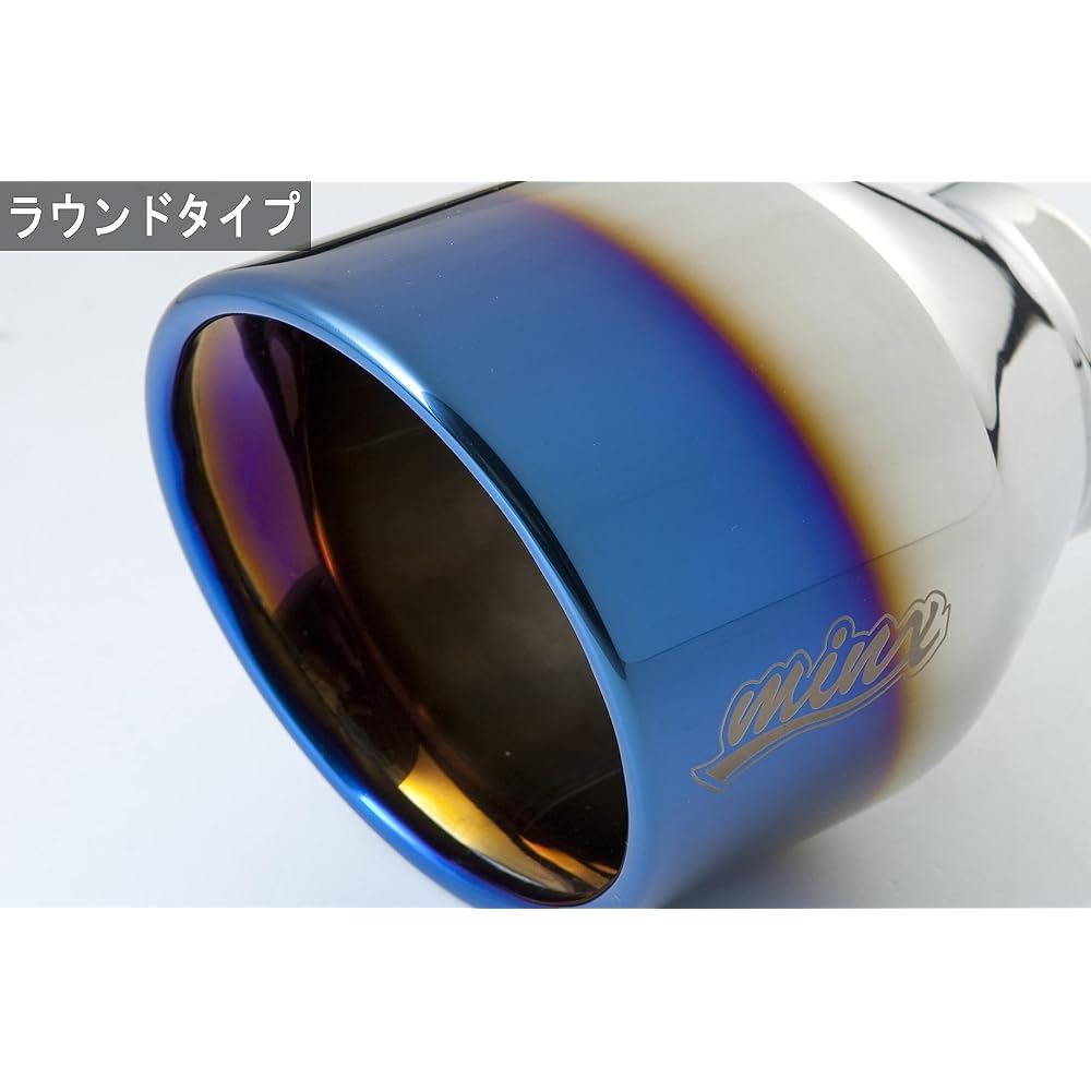 5ZIGEN MINX Muffler [Compatible models: SUZUKI Lapin Model: LA-HE21S, UA-HE21S, CBA-HE21S Year: H14/1~H14/9, H14/9~H16/4, H16/4