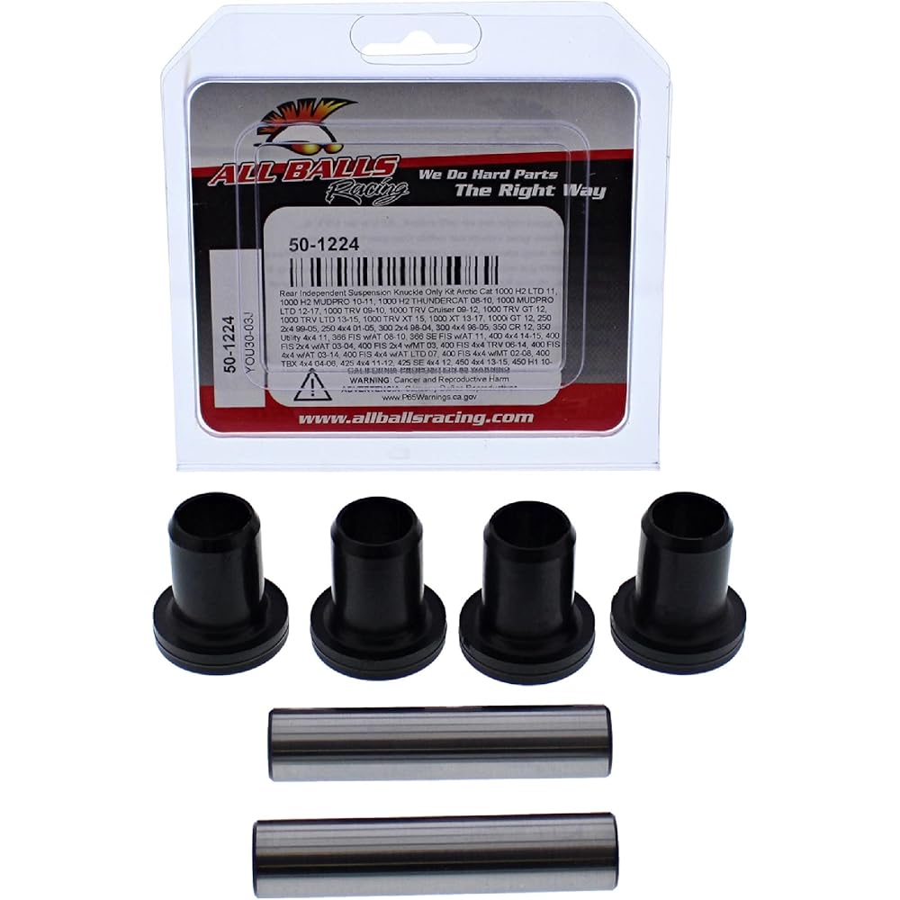 All Balls Rear Independent Knuckle Side Kit (50-1224) For ARCTIC CAT