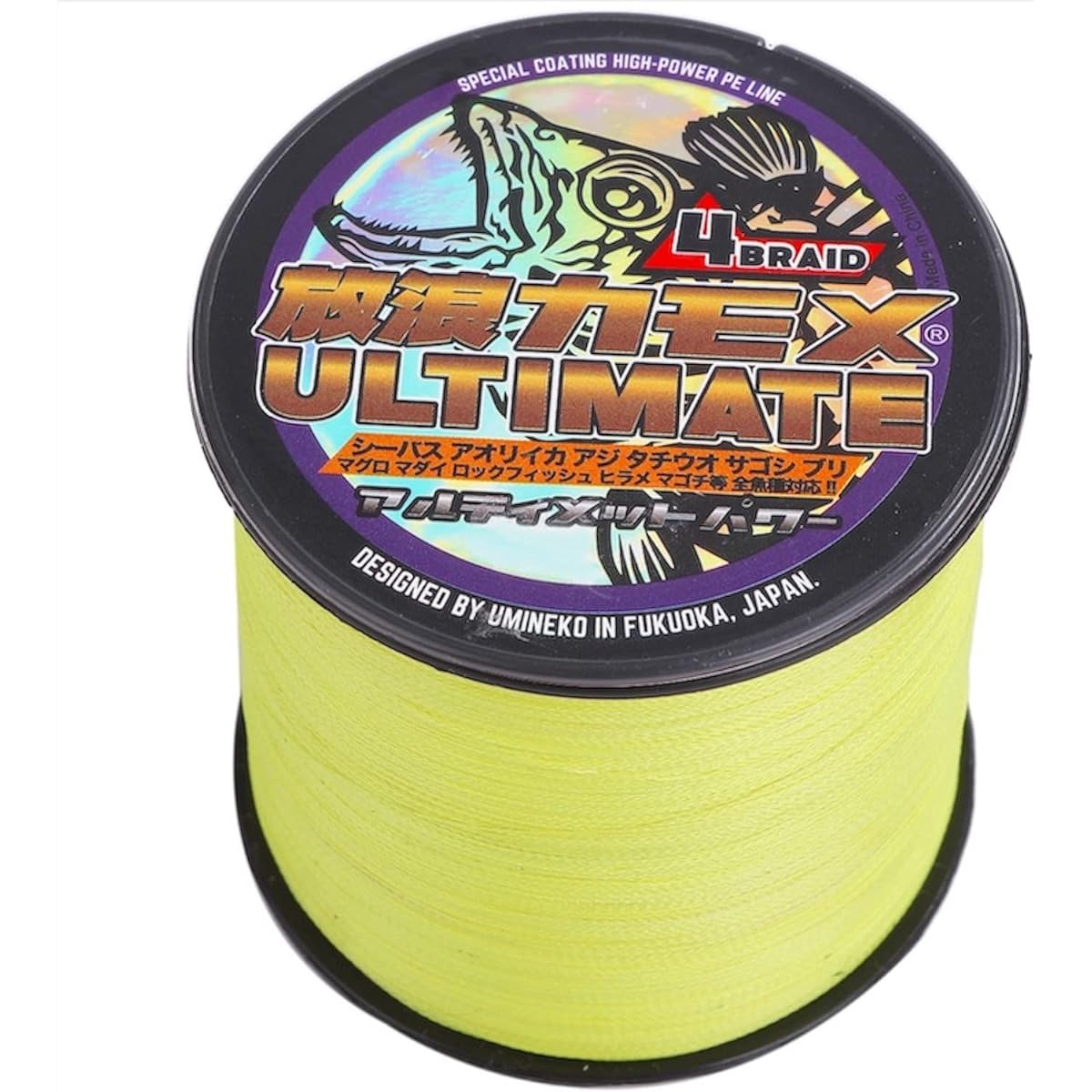Wandering Seagull PE Line Fishing Line No. 0.4 500M Hi-Vis Yellow 4 Pieces 11lb Ultimate Power Sea Bass Hairtail Egging Great Squid Tairaba