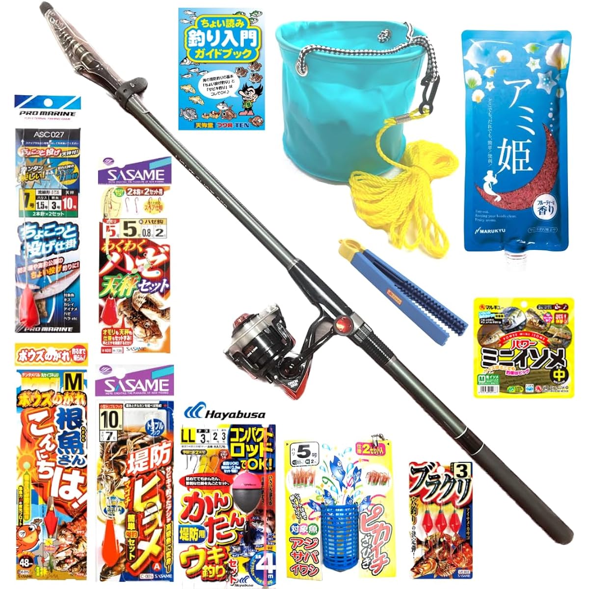 Total of 15 items Embankment sea fishing 7 types of fishing strongest fishing set 7 types of fishing in one (sabiki fishing, small cast fishing, kiss fishing, goby fishing, ice fishing, hole fishing, body fishing, root fishing, swim fishing, float fishin
