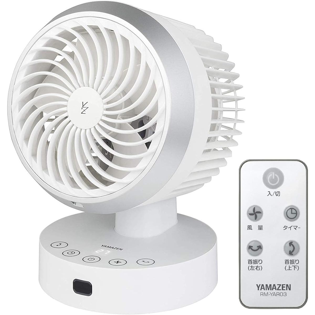 [Yamazen] Circulator, Quiet, 20 tatami mats (ventilation/air circulation), Automatic swinging up and down, left and right, 6-level air volume adjustment, Equipped with timer function, Remote control included, White x Silver AAR-JSN15(WS)