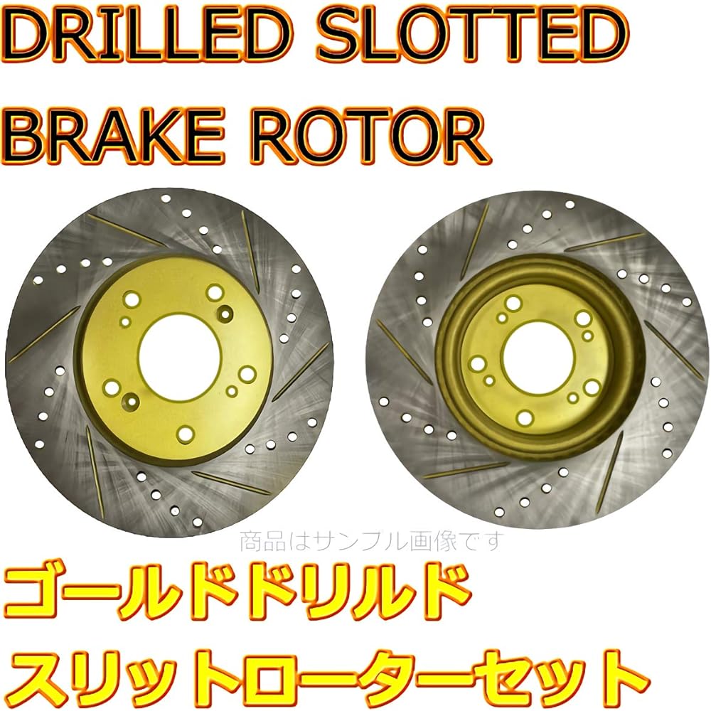 Fuji Brake Machinery Co., Ltd. Spirit Gold Drilled Slit Disc Brake Rotor 306S008DSR/L