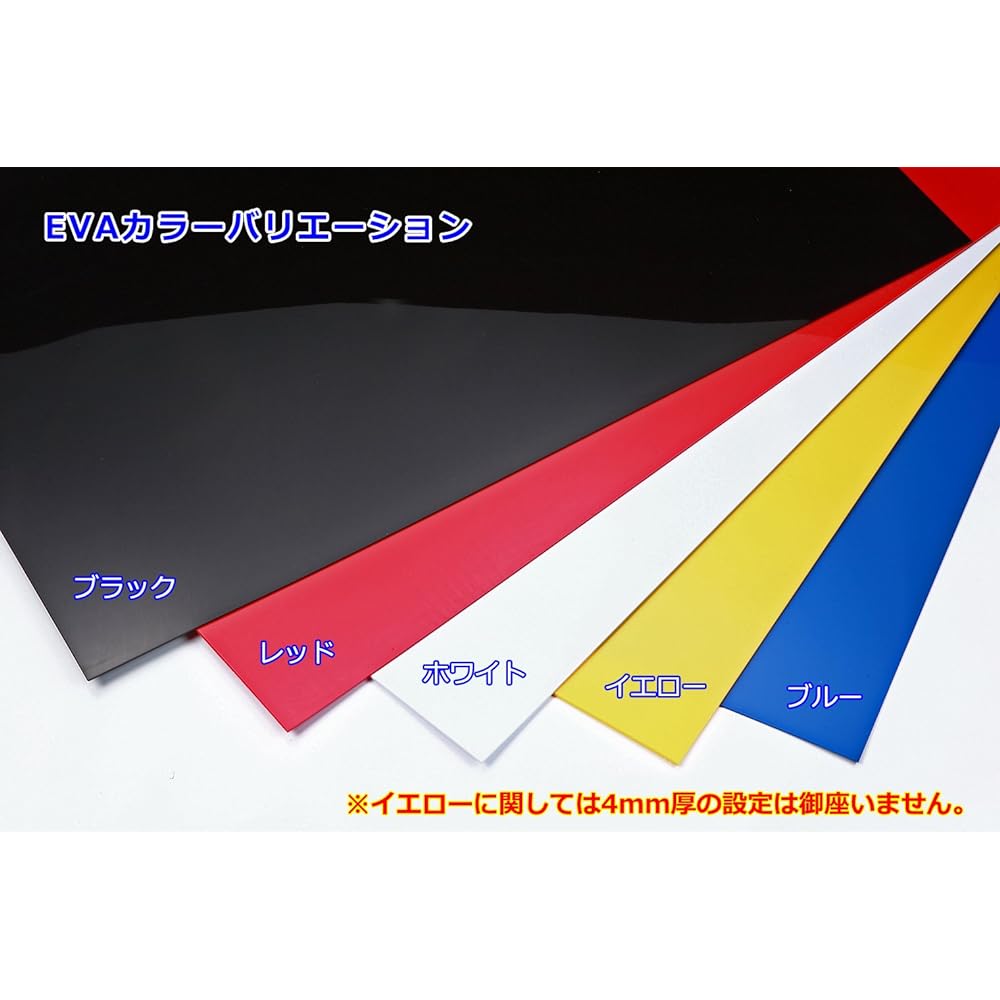 EVA Mud Guard Thickness: 3mm 600mm x 2500mm White NR-NW-32