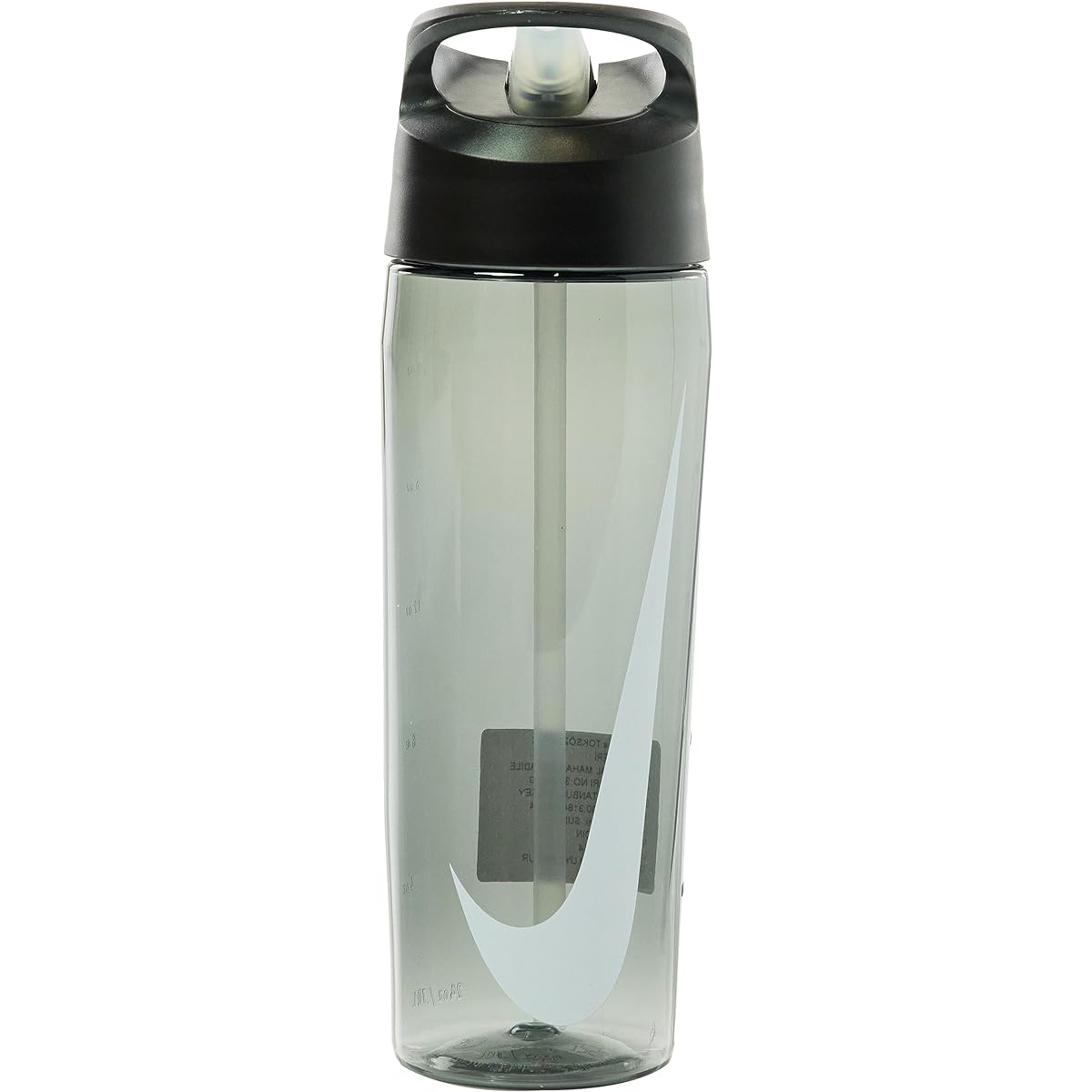Nike Water Bottle Anthracite/White 24oz TR Hyper Charge SB HY4002