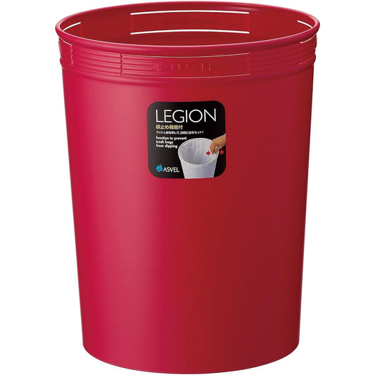 Asbel Lidless Trash Can Pink 10.6L [Case Sold] Waste Bin with Bag Clasp, Legion BS Pail M, 42 Pieces