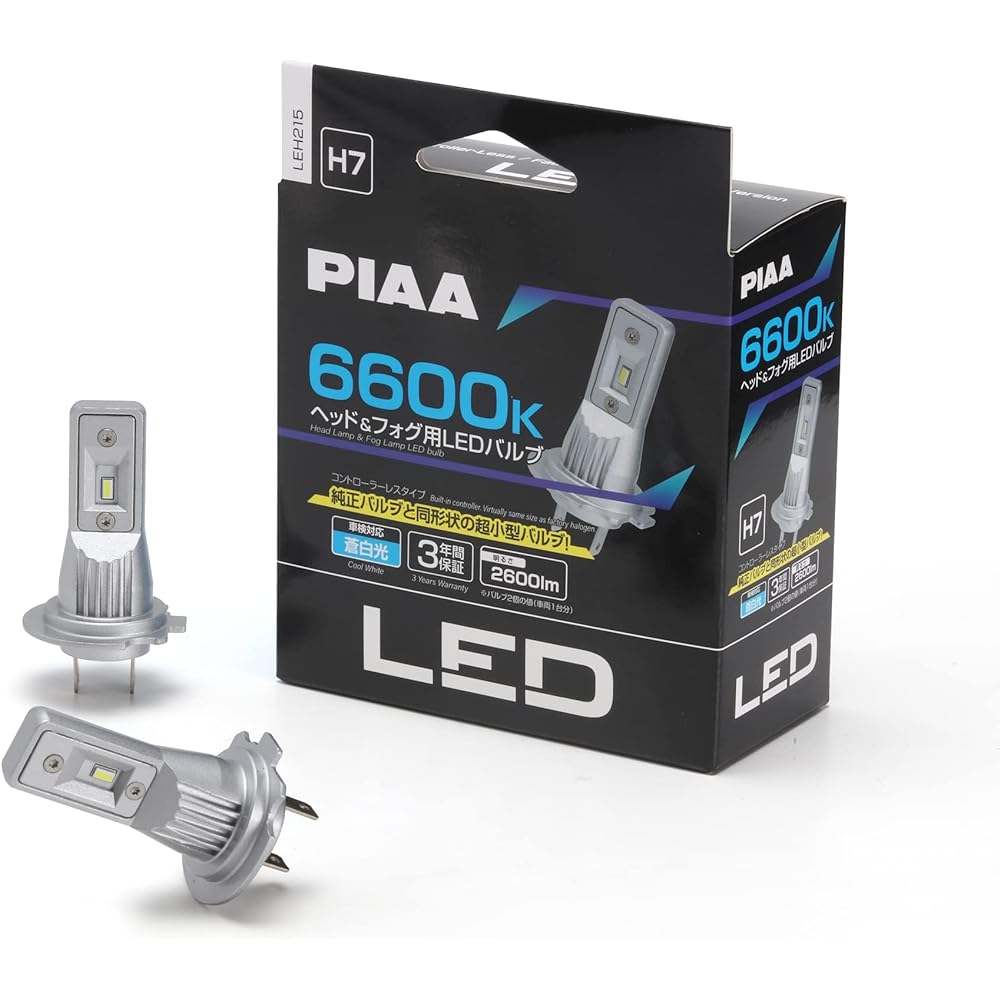 PIAA headlight/fog lamp LED 6600K <controllerless type-standard series> 12V 14W 2600lm H7 3 years Warranty Vehicle inspection compatible Noise compatible 2 pieces LEH215
