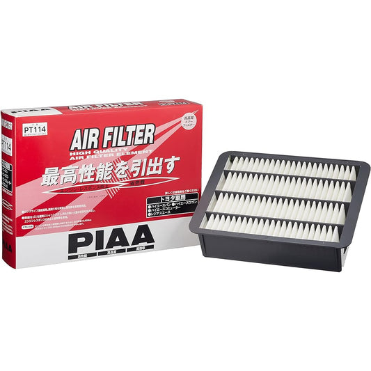 PIAA Air Filter (Air Filter) 1 Piece [For Toyota Vehicles] Hiace, Regius Ace_etc. PT114