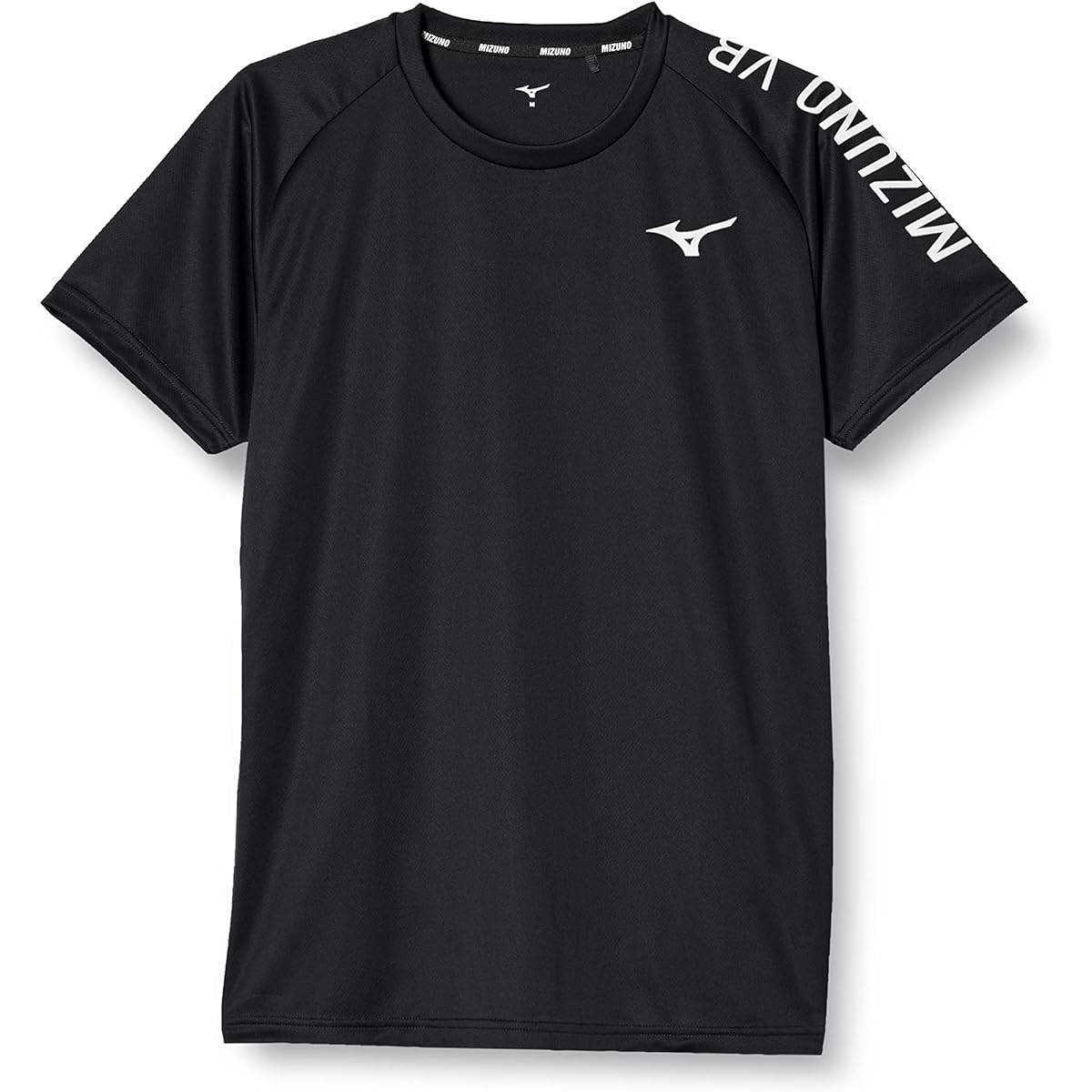 [Mizuno] Volleyball Wear BASIC Practice Shirt Short Sleeve V2MA2532