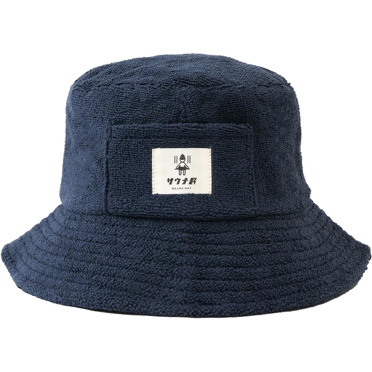 [MRG] Sauna People Sauna Hat Men's Women's Towel Large Stylish Sauna Cap Sauna Goods Sauna Hat One Size Fits Most Simple (02. Navy)