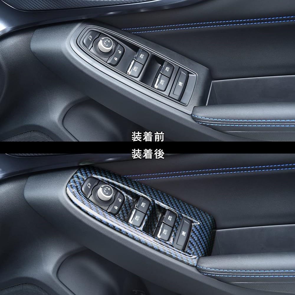 SecondStage R031DCL Subaru Levorg (VN Series) WRX S4 PWSW (Door Switch) Panel, Ocean