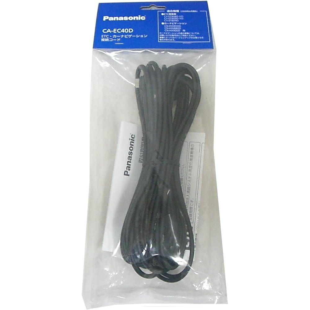 Panasonic ETC car navigation connection cord CA-EC40D