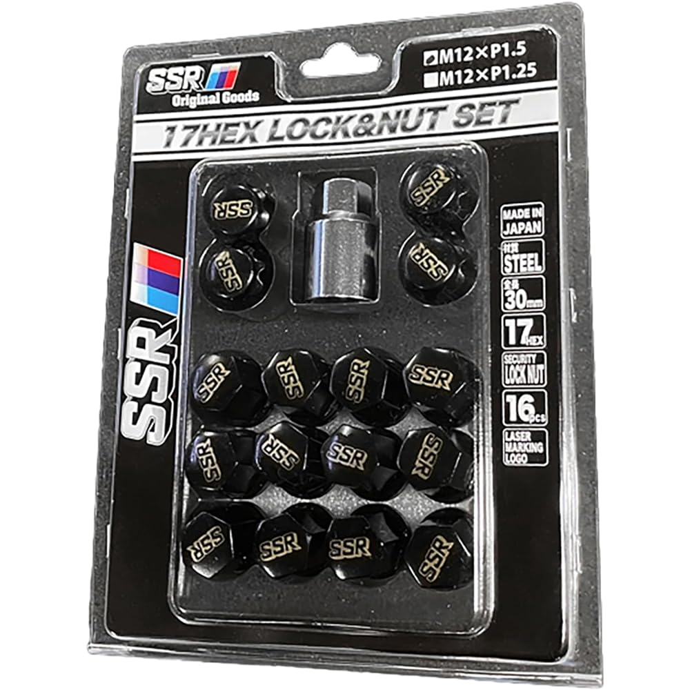 SSR 17HEX Lock & Nut Set (for 4H) M12×P1.5 Black SSTL150