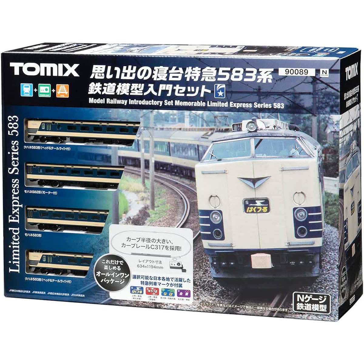 TOMYTEC TOMIX N Gauge Memories Sleeper Express 583 Series 90089 Railway Model Introductory Set