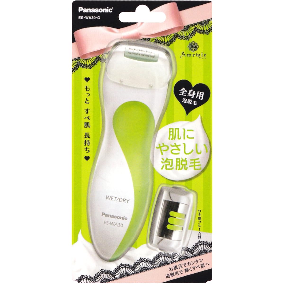 Panasonic Amule foam hair removal (for whole body) Green ES-WA30-G