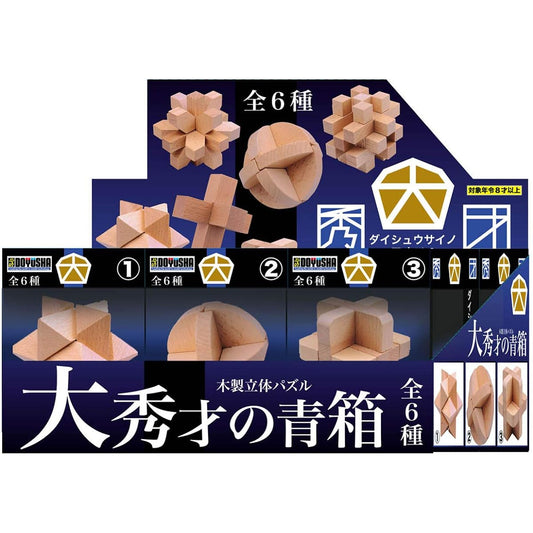 Doyusha Wooden 3D Puzzle Great Talent Blue Box Set of 6 types, 1 piece each