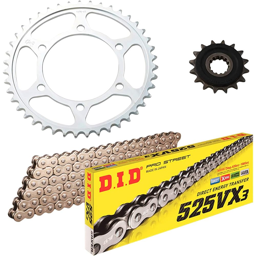 D.I.D (Daido Kogyo) F/R sprocket 3-point replacement kit DY-07S YAMAHA MT-07 14-15 /XSR700 14-19 Silver