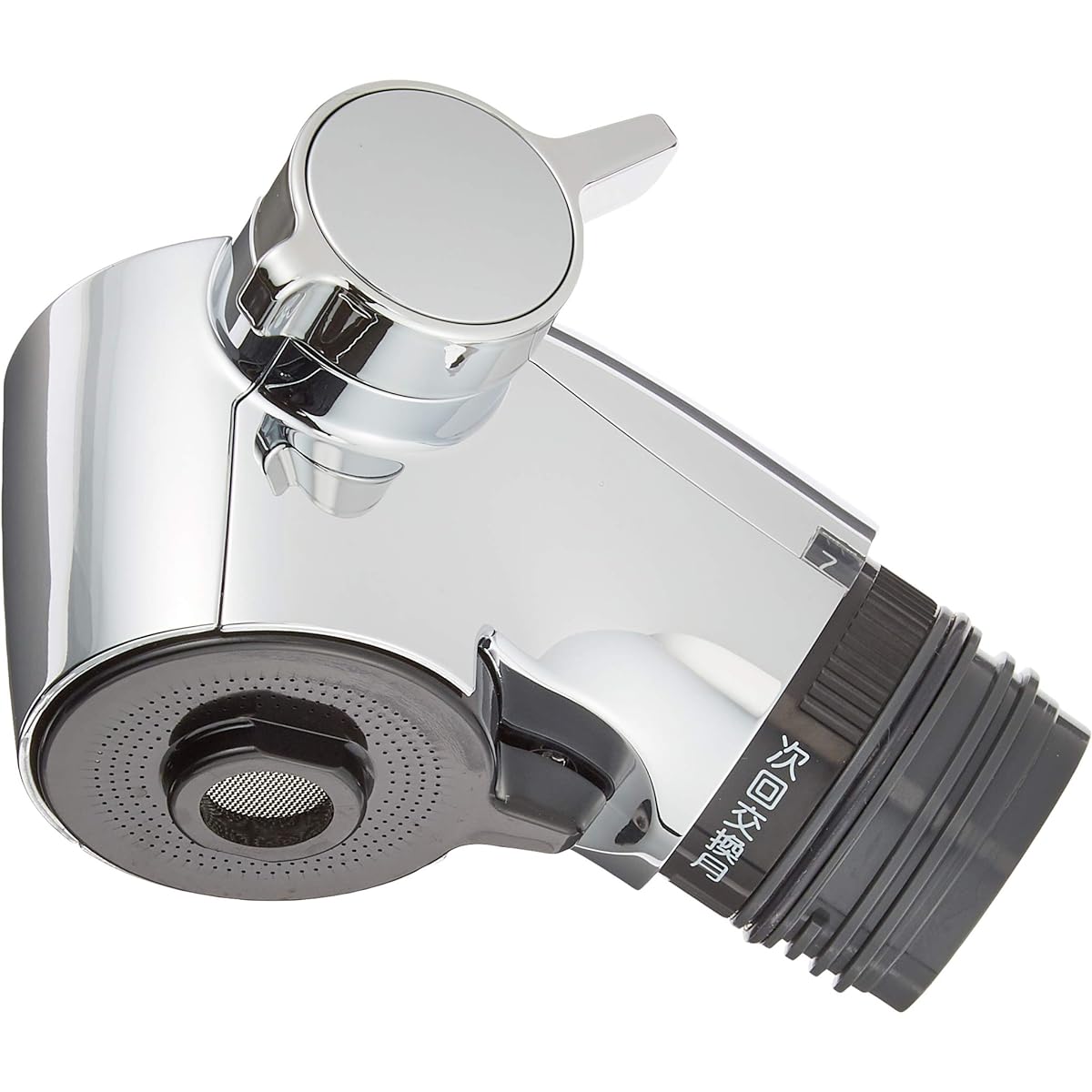 TOTO Kitchen Spray TH5C0624