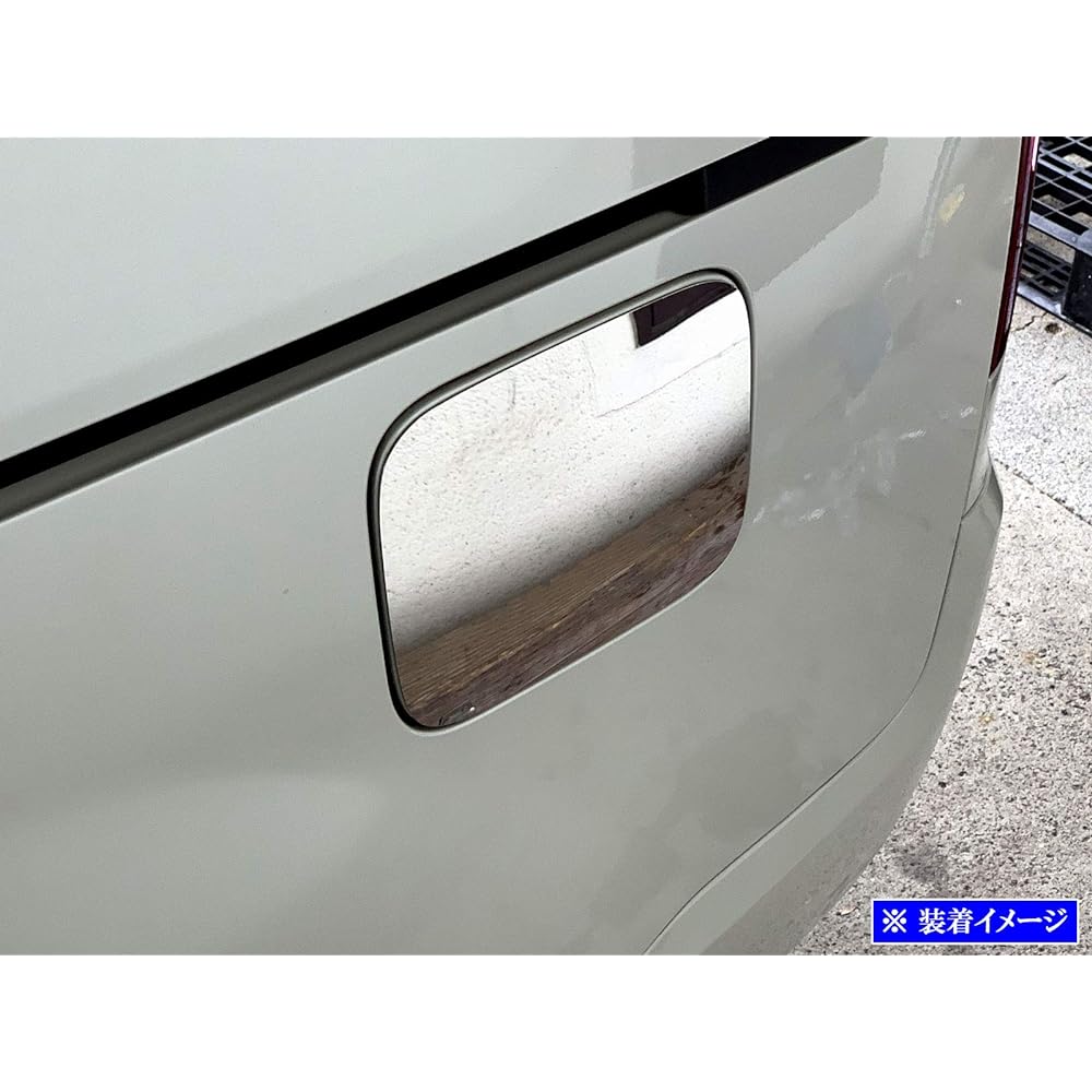 BRIGHTZ Delica D:5 CV1W CV2W CV4W CV5W Super Mirror Surface Stainless Steel Fuel Lid Cover 1PC [FUELLID-046] CV CV1 CV2 CV4 CV5 V1 V2 V4 V5 1 2 4 5 Delica D:5 D5 Delica D5 De De De De De De De De De De De Dee Five Five Five