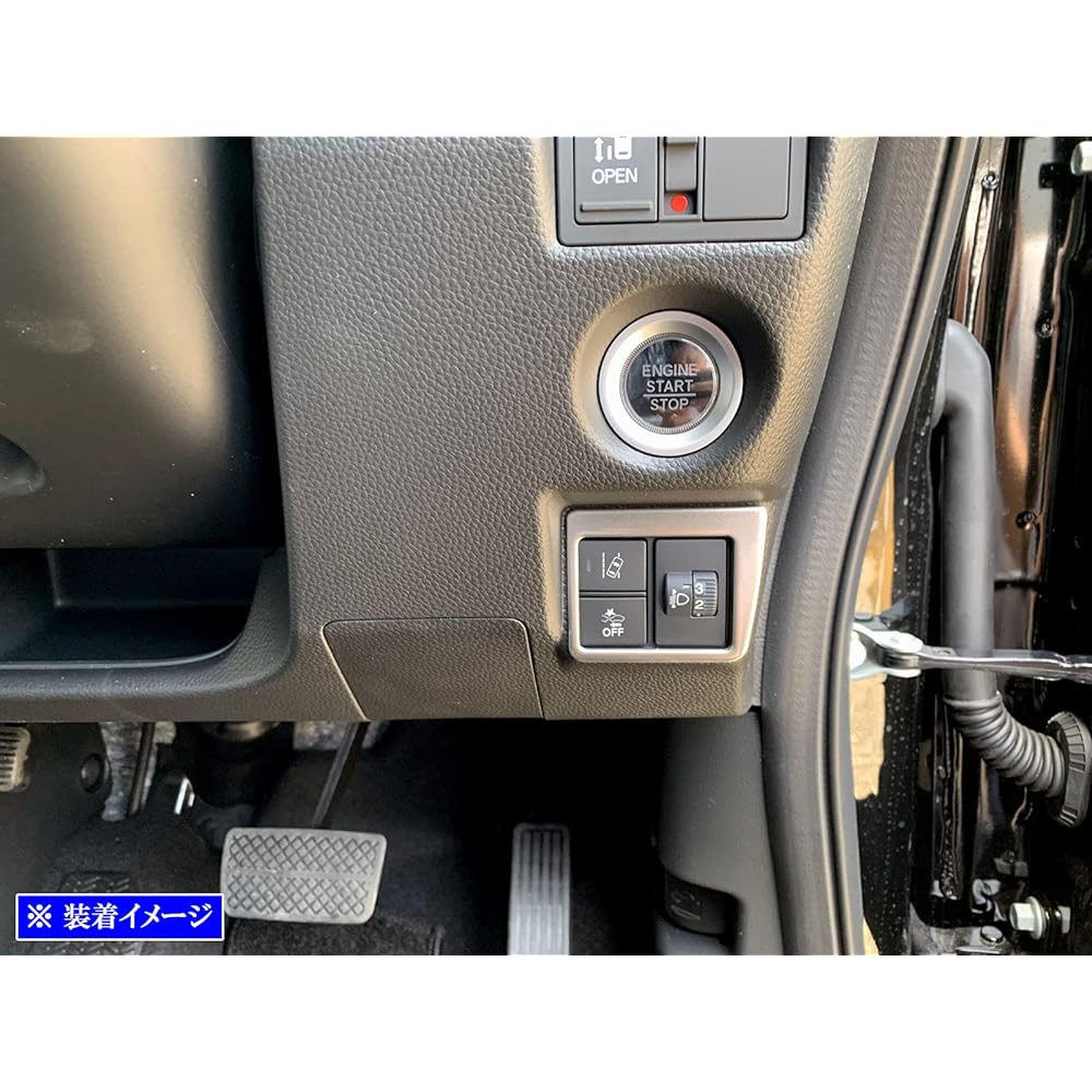 BRIGHTZ N-BOX Custom JF3 JF4 Late Stainless Steel Optical Axis Adjustment Switch Ring Satin Silver [INT-ETC-477] JF F3 F4 3 4 N BOX NBOX N Box N Box N Box Custom 46553
