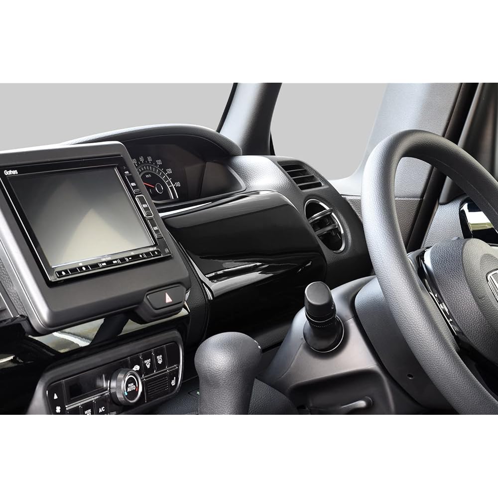 SecondStage Honda N-BOX (JF3/JF4) Driver's Seat Upper Panel Piano Black H033BLK