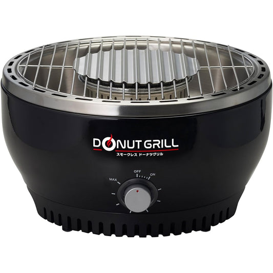 yamano creates smokeless donut grill with electric firepower adjustment function RL2806