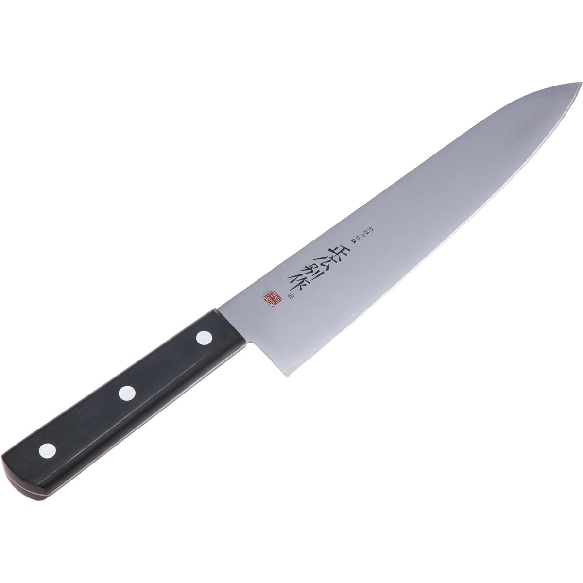 Masahiro's special work (cow) Steel knife Gyuto 210mm 10973