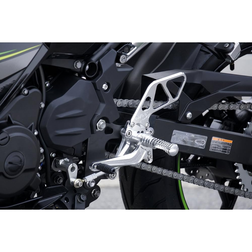 OVERRACING Back Step 4 Position Black Ninja250(18) 51-693-01B