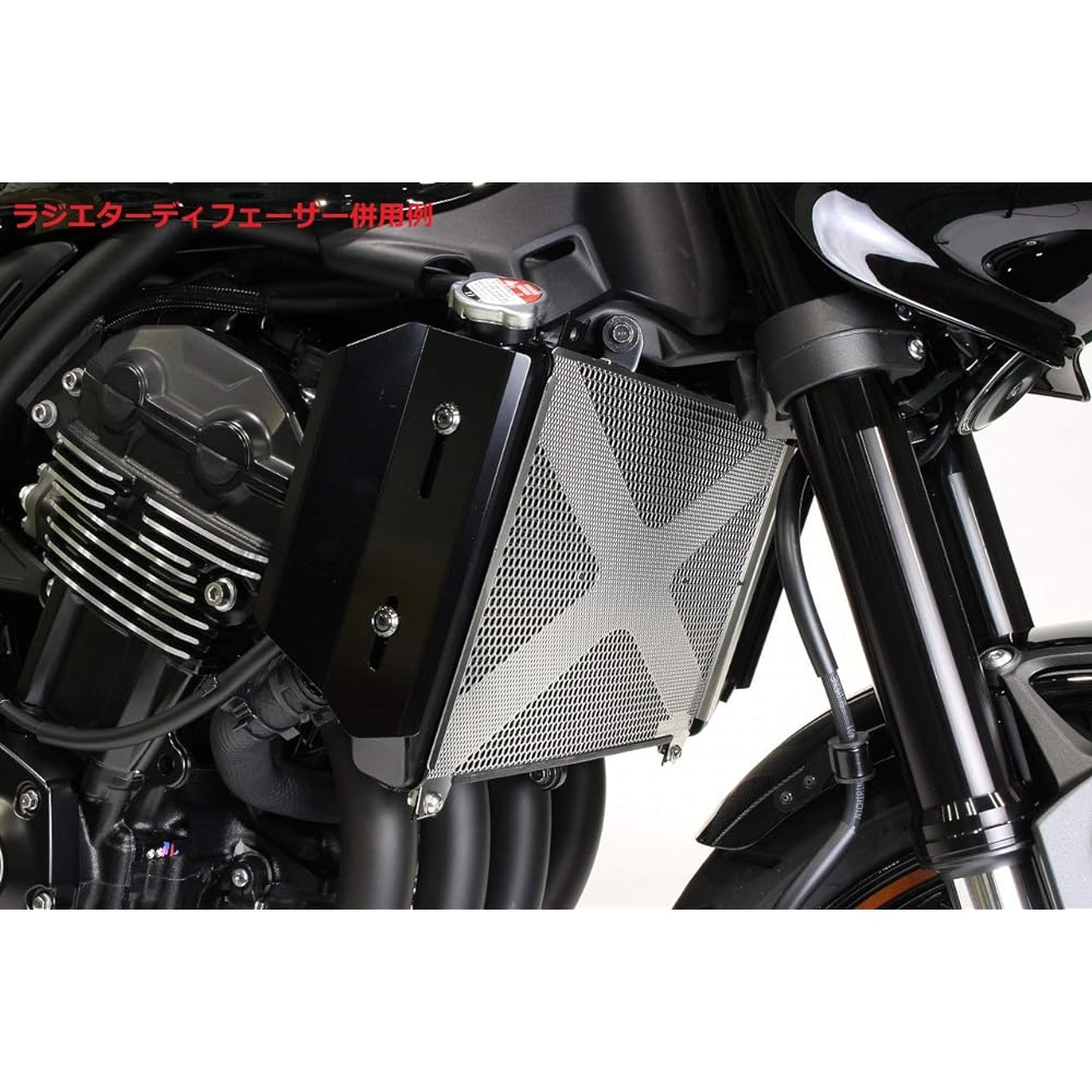 POSH Motorcycle Supplies Radiator Core Guard Z900RS (2021-2023) | Z900CAFE (2021-2023) | Z900 (2018-2021) | Ninja1000SX (2020-2021) Stainless Steel 132105-21