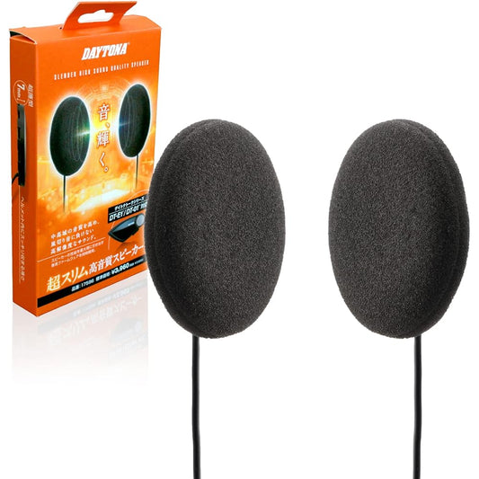 Daytona Motorcycle Helmet Speaker Intercom DT-01 / DT-E1 Optional Ultra Slim Speaker 17596