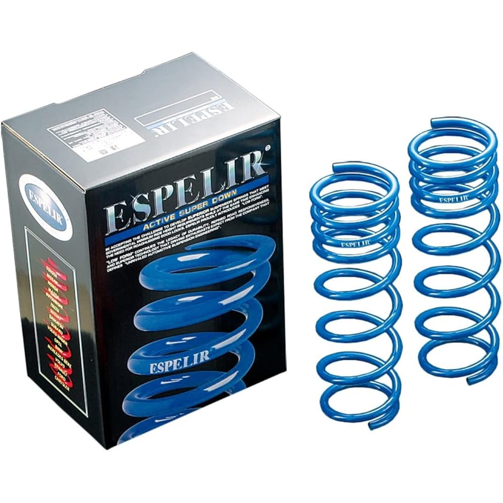 ESPELIR Spring [Super DOWNSUS] Rocky A210S 4WD Turbo 1.0L ESD-6040