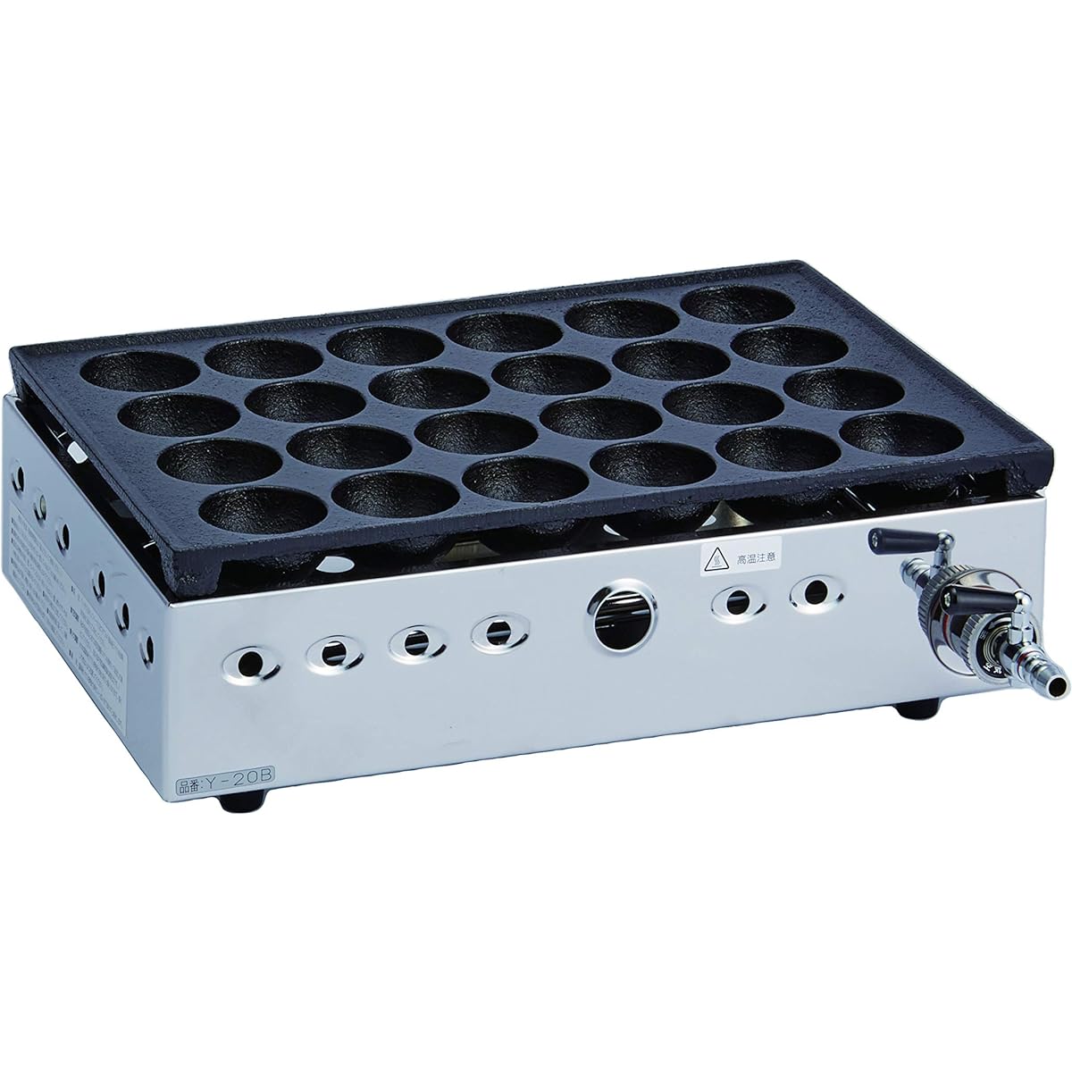 Yamakin Jumbo Takoyaki Maker Otama Y-20B City Gas Y-20B/13A