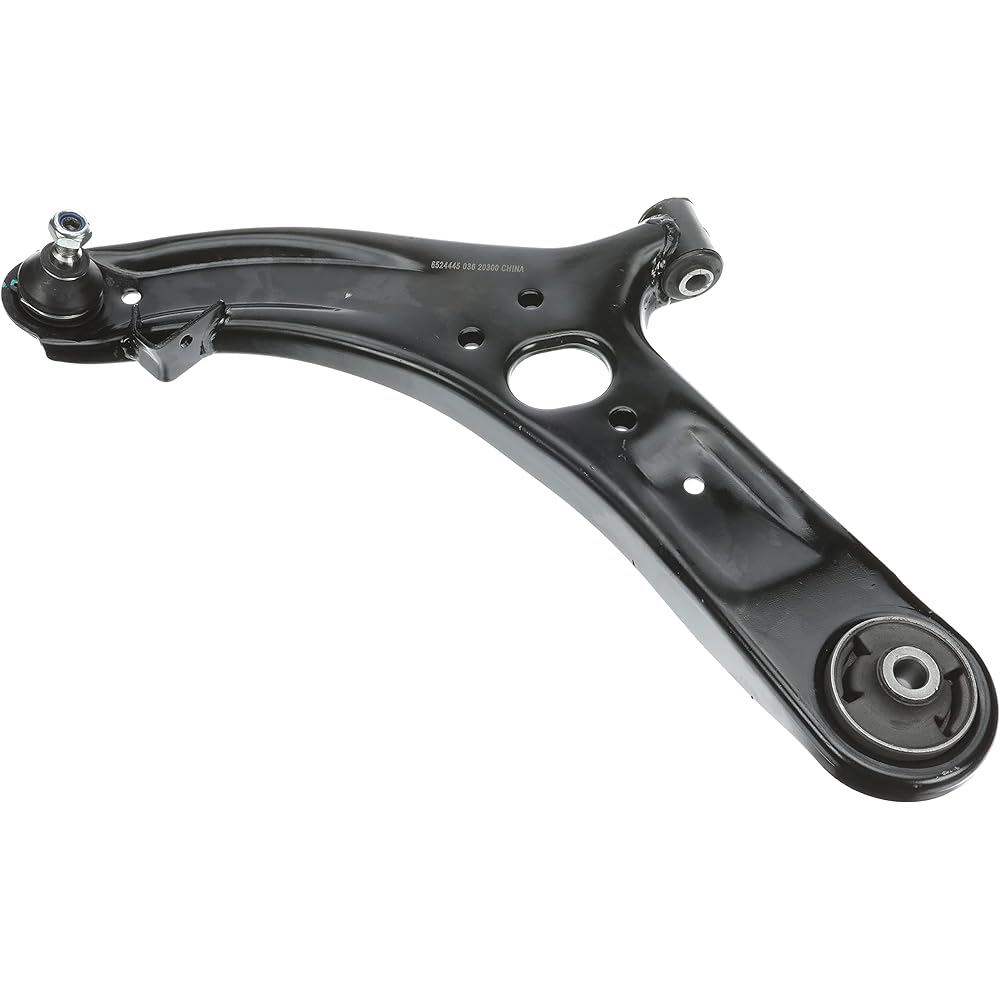 Dorman 524-445 Control Arm (Front Driver Side Lower)