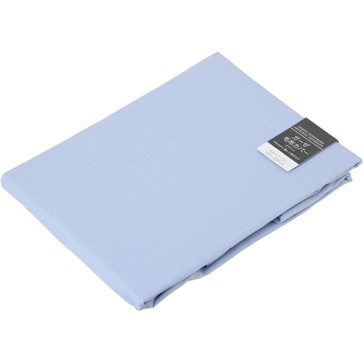 nishikawa [Nishikawa] Blanket Cover (Skin Duvet Cover) Double Smooth Gauze Antibacterial and Odor Resistant Made in Japan 100% Cotton Beaute Blue PI27753014B