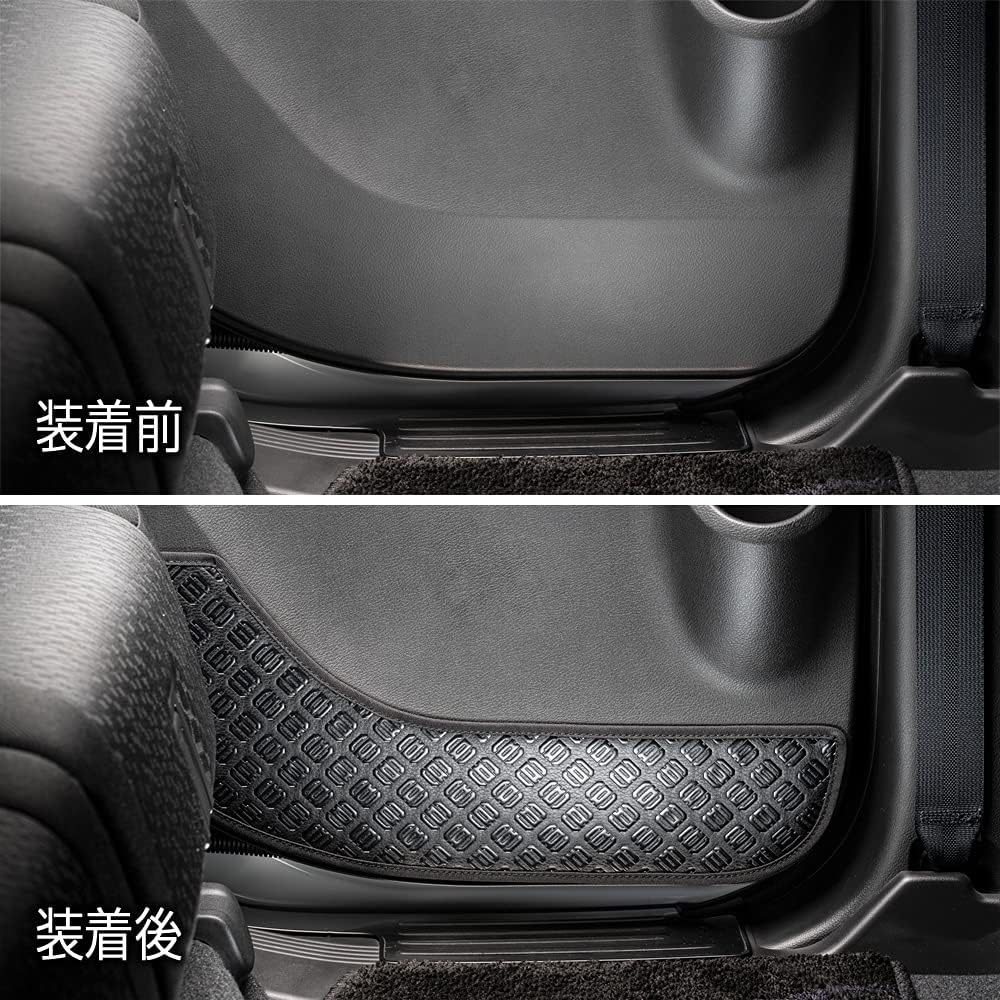 DAD Garcon Solio/Solio Bandid (MA26/36S) / Delica D:2 (MB36S/MB46S) D.A.D Door Kick Guard for 2nd Row Left and Right Set [Monogram Leather] GARSON KG034-02-02