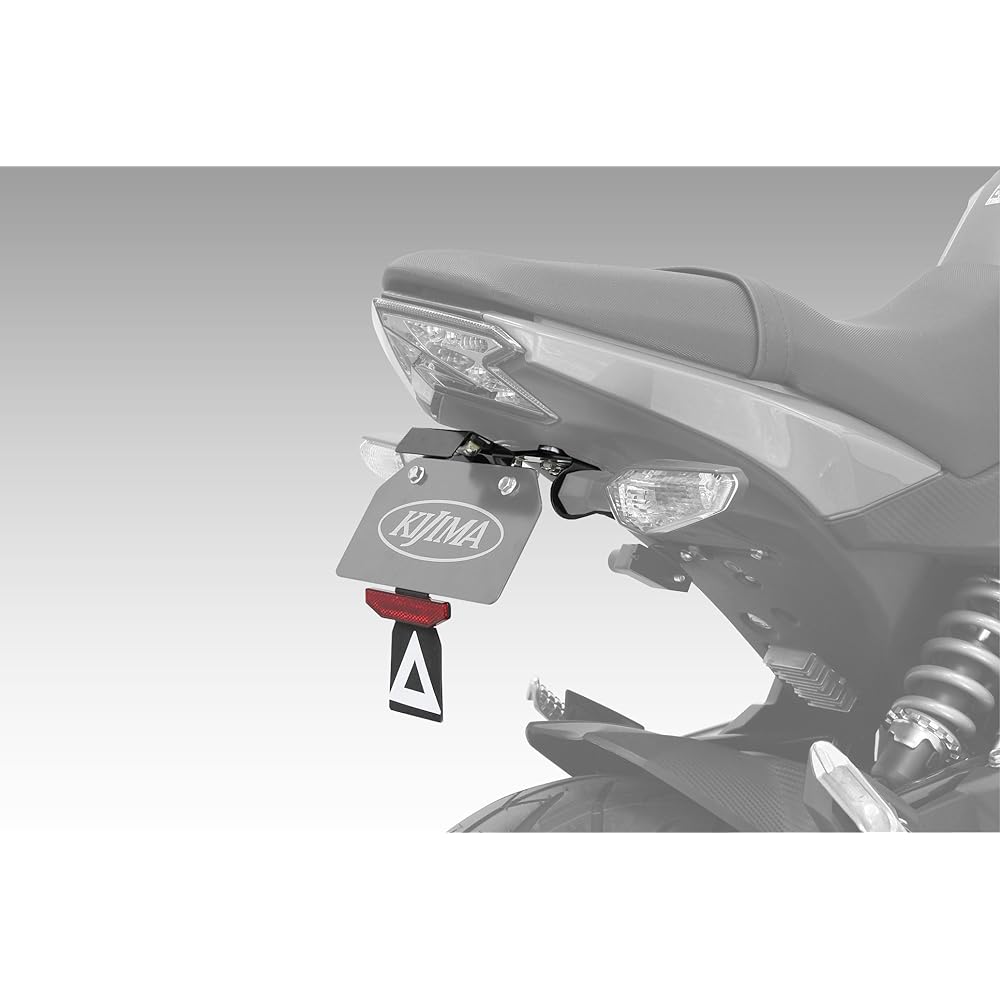 Kijima Motorcycle Bike Parts Fenderless Kit Z125/PRO 315-059