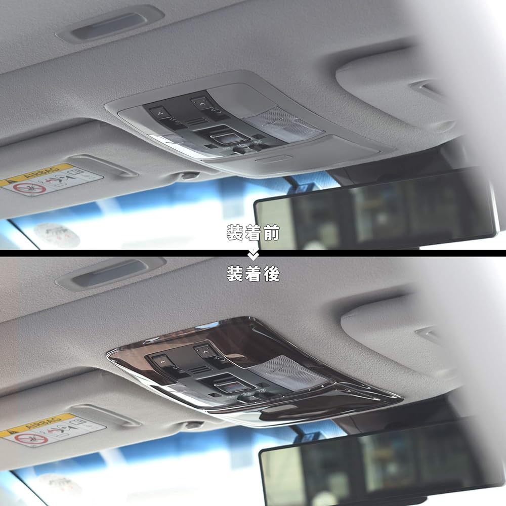 SecondStage Toyota Land Cruiser Prado 150 Series Overhead Console Panel Ebony / T404BCW