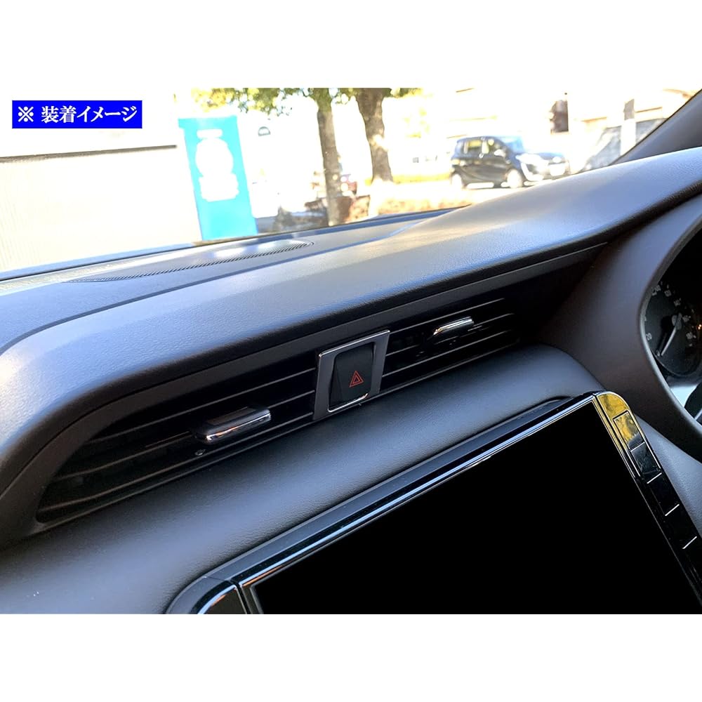 BRIGHTZ Kicks P15 Stainless Hazard Switch Ring Satin Silver [INT-ETC-427] RP15 SNP15 15 45695